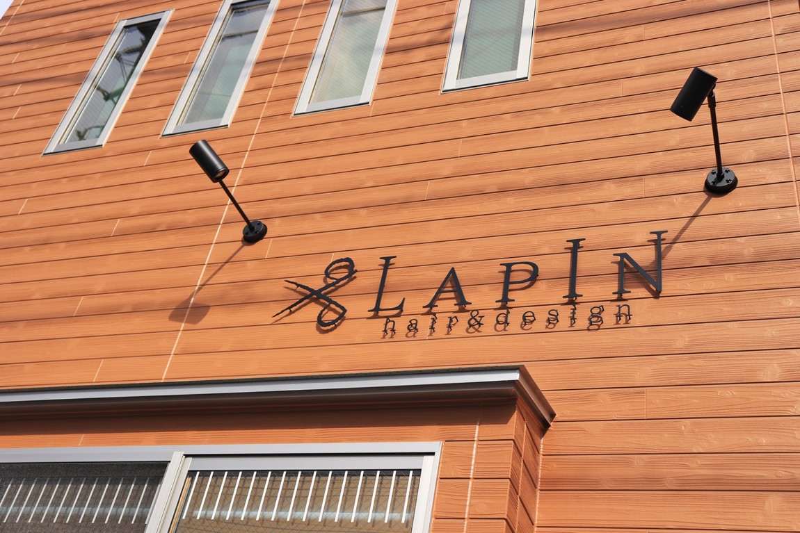 看板も侘蔵を通して、看板屋さんをご案内いたしまた