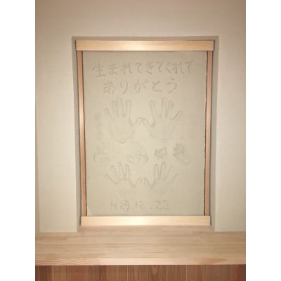 思い出をかたちに。こどもさんの「手形」枠。
